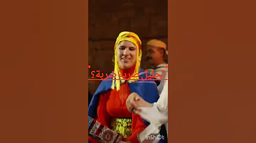 تحليل أغنية ضربة ضربة منعم السليماني بدر أوعبي ترند المغرب 2025 