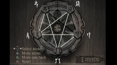 Fatal Frame 1 Project Zero Narukami Shrine Puzzle Door