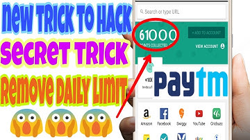 HOW TO Earn MCENT BROWSER IN HINDI 2017 EARN UNLIMITED MONEY | paytm | WEEKEND TRICKS