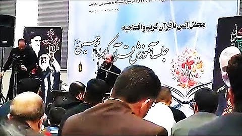 الكهف إستمعوا إلى جواب الجواب رائع جداً القارئ سعيد طوسي