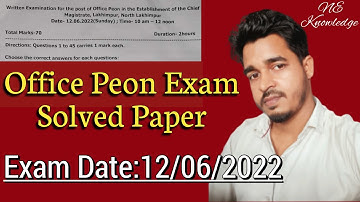 Grade 4 solved Paper 2022 | GK English & Maths all questions | Chief judicial magistrate, Lakhimpur