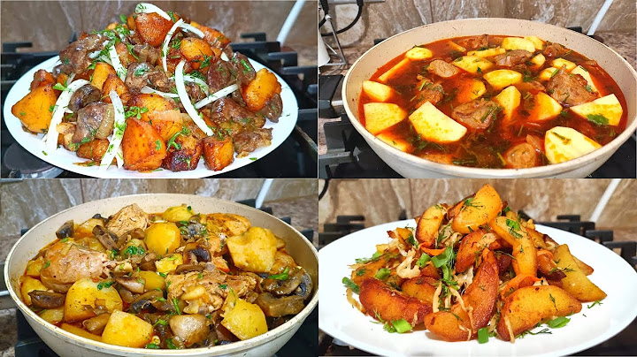 КАРТОШКА - Четыре Рецепта Один вкуснее другого!