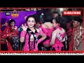 LIVE - TAYUB TULUNGAGUNG // KOLABORASI KARAWITAN TOP HITS // YAPA MULTIMEDIA PONOROGO - JAWA TIMUR.