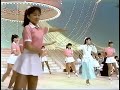 「HQ」南野陽子   話しかけたかった 1987年