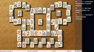 Mahjong Titans (PC) - all 6 games screenshot 5