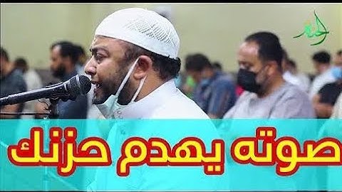 008 الورد سورة الأنفال من الآية ٦١ الى الآية ٧٥ بصوت الشيخ أنس جلهوم