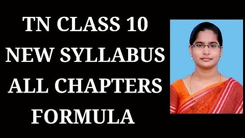 10th Maths Formulas | Samacheer One plus One channel