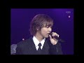 5TION 5tion I WISH YOU 윤도현의 러브레터 KBS 20030118 방송 5TION 5tion I WISH YOU 윤도현의 러브레터 KBS 20030118 방송