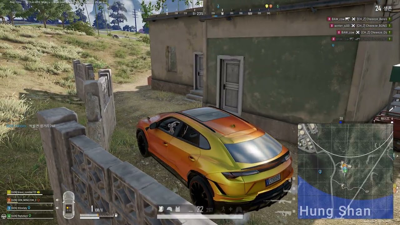 PLAYERUNKNOWN'S BATTLEGROUNDS 2026 01 31   14 02 09 17 싱글 킬 DVR