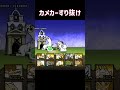 ギコギコはしません