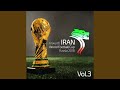 Vatan Yani World Cup 2014 Vatan Yani World Cup 2014