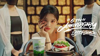 [쉐이크쉑 X 전소연] 아따 맛있다(Ah-dda, It's delicious)(Shake Shack Korea) MV