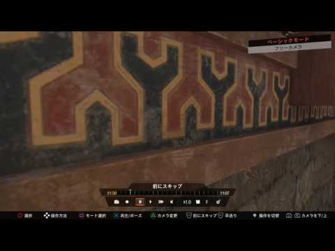 PS4 bo3:こんなキルカメ初めて！