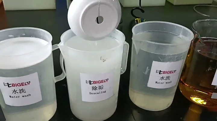 BZ-208 Trivalent chromium color zinc passivation.