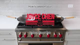 How To Season A Joyce Chen Wok