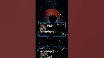 محسوبكو اساس ارض الجيزة خطوة عزيزة حالات واتس 