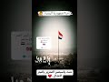 حبي لها رغم اضروف القاسيه حسين الجسمي محبوبتي