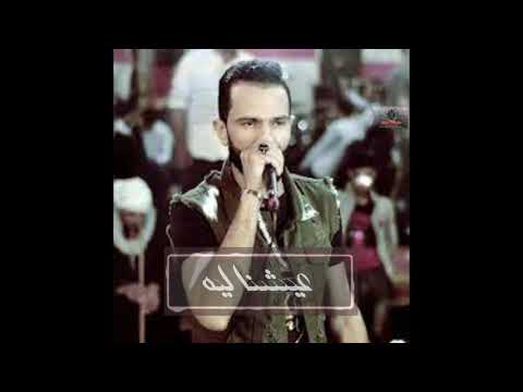 احمد الباشا 2022عيب عليكو العيب ماليكو عيشنا ليه ما طمرش فيكو حالة واتس جامده