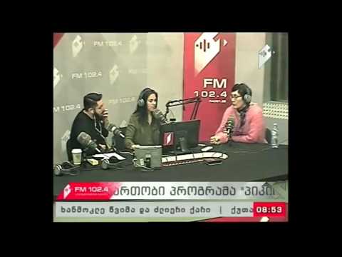 \"პიკის საათი\" 14.04.17 სოლომონ ლაფაურის მემორიალური დაფის გახსნა