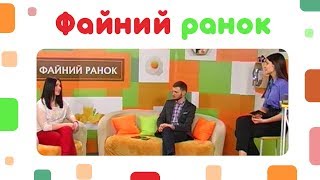 Гості студії: представниця ГО &quot;Центр UA&quot; - Юлія Ковальчук