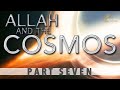 Allah and the cosmos  the lote tree part 7