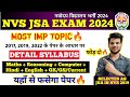 NVS JSA DETAIL  SYLLABUS 2024 NVS JSA SYLLABUS 2024 MOST IMP TOPIC HINDIENGLISHGKMATHSCOMPUTER