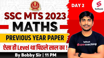 SSC MTS Previous Year Paper | Maths | SSC MTS Maths 2023 | SSC MTS 2023 Maths-2 | Maths By Bobby Sir
