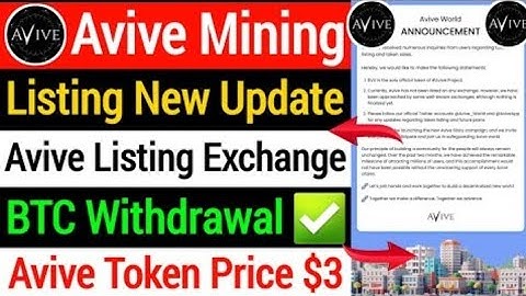 Avive network listing update okx exchange in listed #aviveworld লিস্টেট okx এক্সেন্জারে big update