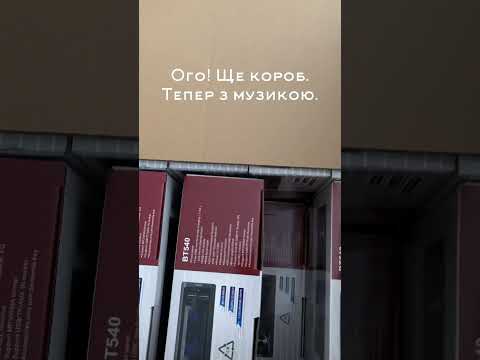 Автомагнітола BT 540 з блютузом, видео 2