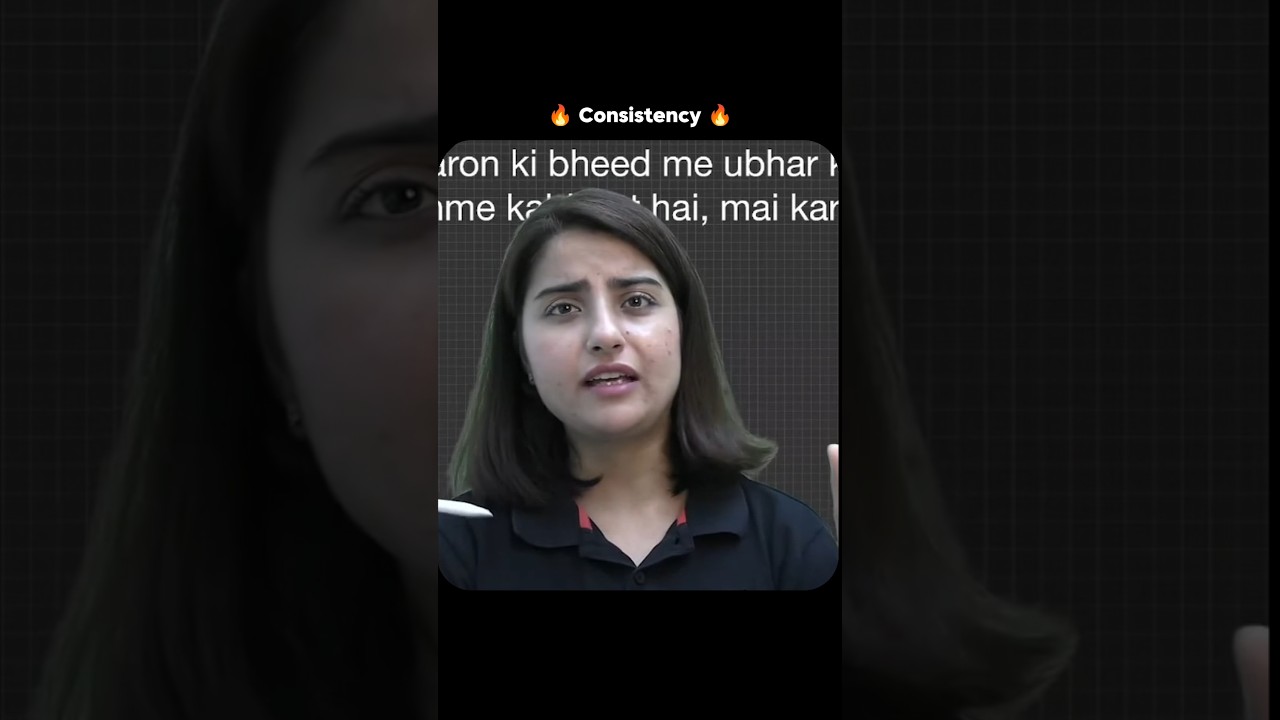 Consistency Key Of Success 🔥 