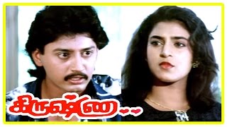 Krishna Tamil Movie | Scenes | Prasanth reveals he loves Kasthuri | Kaszthuri reveals past | Heera