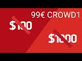 #crowd1 Начало, которое принесёт доход всем