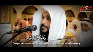 110. AN NASHR (Pertolongan) - Syeikh Abdurrahman Al Ausy