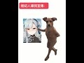 好宣傳 #台灣vtuber #vtuber thumbnail