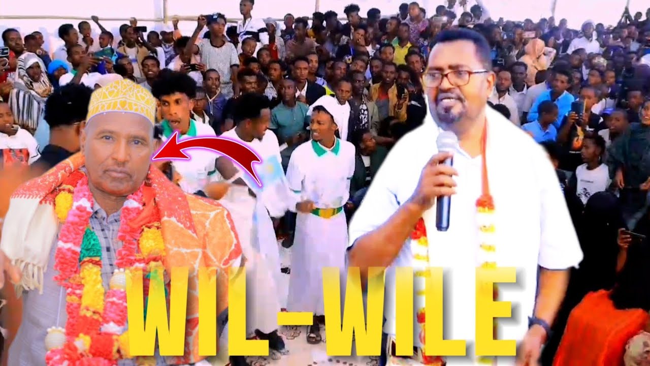 DAAWO CIYAARTA WIL-WILAHA OO LAGA CIYAARAY XAFLADA CALEEMO SAARKA SULDAAN CABDILAAHI