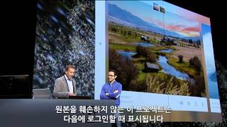 [Adobe MAX 2014] Creativity on the Cutting Edge③ - 모바일 앱