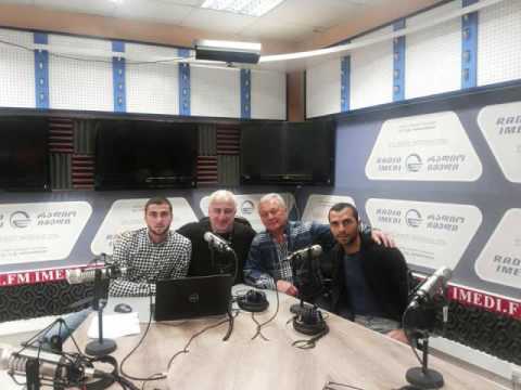 საფეხბურთო გუნდი \"გაგრა\"/“სპორტტაიმი“/რადიო იმედი, Radio