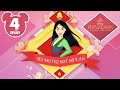 🍪 Sei mutig mit Mulan! | Disney Prinzessinnen