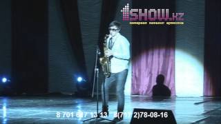 Саксофонист JanSax - Камажай Саксофонист JanSax - Камажай