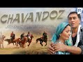 Chavandoz ozbek film   