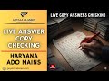 LIVE Answer Copy Checking | Haryana  HPSC HDO Mains 2025 | Real Copy Evaluation &amp; Feedback