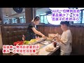 县城唯一烤肉自助店要关门 最后带娃吃一次 44元一位的烤肉自助餐 菜品减少一大半 但孩子们吃的开心 县城唯一烤肉自助店要关门 最后带娃吃一次 44元一位的烤肉自助餐 菜品减少一大半 但孩子们吃的开心