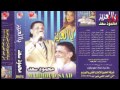 Mahmoud Sa3d - EL2SBO3   / محمود سعد - موال الاسبوع