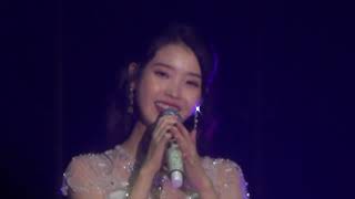 20181208 IU trying not to cry  ㅠㅠ [4KLive]