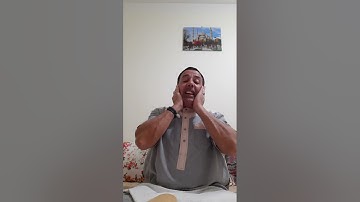 نبيل بوناب سورة آل عمران برواية ورش عن نافع المدني  .