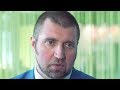 Дмитрий Потапенко: "2021 год может стать переломным"