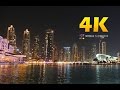 #075 "Dubai, UAE" in 4K (ドバイ/アラブ首長国連邦）世界一周31カ国目