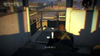 видео Metal Gear Solid V: The Phantom Pain: дата выхода