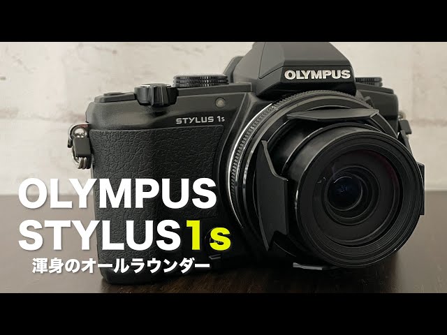 OLYMPUS STYLUS 1 コンパクトデジタルカメラ STYLUS SH-1 | コンパクトデジタルカメラ Sシリーズ