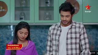 Download Lagu Nindu Manasulu - Promo | 25th Oct 2025 | Mon - Sat at 6:30 PM | Star Maa Serials | Star Maa MP3 Download Lagu Nindu Manasulu - Promo | 25th Oct 2025 | Mon - Sat at 6:30 PM | Star Maa Serials | Star Maa MP3